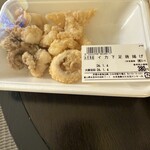 ひみ岸壁市場 - 