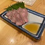 スミビトケムリ - 