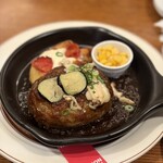 ビヤホールライオン - 