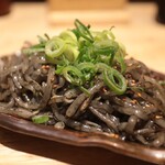 笑作酒場 せ～坊 - 