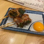 スミビトケムリ - 