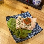 スミビトケムリ - 