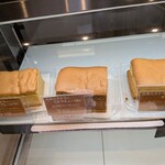 カバのおしり。 - 