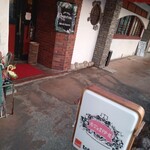 ルージュ・エ・ノアール - 