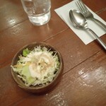 ルージュ・エ・ノアール - 