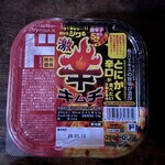 ドン・キホーテ  - 料理写真: