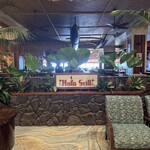 Hula Grill Waikiki - 