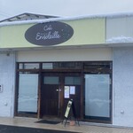 Cafe Ensoleille - 