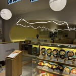 チーズ＆ドリア スイーツ ららぽーとTOKYO-BAY店 - 