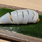Sushi An Saito Hon Ten - 