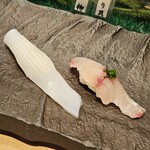 Sushi An Saito Hon Ten - 