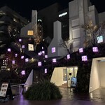 SHIROIYA the RESTAURANT - 