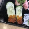 かっぱ寿司 練馬貫井店