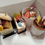 Patisserie MatieRe - 料理写真: