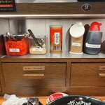 ラー麺ずんどう屋 - 