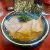 ラーメン 環2家