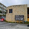 pizzeria da ENZO