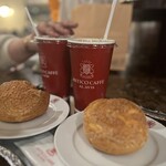 アンティコカフェ アルアビス ハービスプラザエント店 - 