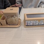 はま寿司  - 料理写真: