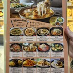 チーズ＆ドリア スイーツ - 