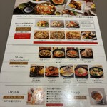 チーズ＆ドリア スイーツ - 