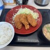 かつや 横浜日野店