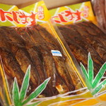 勝美館 - 2014年12月吉日