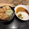 よもだそば 銀座店