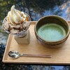 茶寮 五色の杜