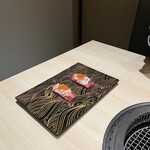 横浜 うしみつ - 