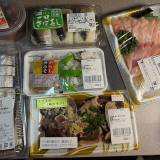 道の駅 たいじ_1