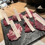 士別成吉思汗 薄野店 - 