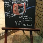 スターバックス・コーヒー お茶の水村田ビル店 - 