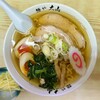 青竹手打ちラーメン 麺や 大山