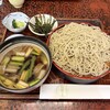 箱根乃庵 入生田店