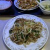 青山餃子房 笹塚店
