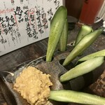 てっぺん 渋谷 女道場 - 