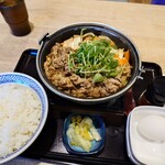 吉野家 高崎環状線上豊岡店 - 