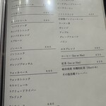 RISTORANTE IL PRESIDENTE - 