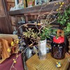 大福茶屋さわた - 