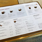 スターバックス リザーブ ロースタリー トウキョウ - 