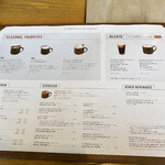 スターバックス リザーブ ロースタリー トウキョウ - 