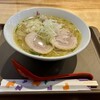 塩ラーメン あす流