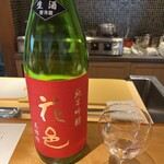 馳走 啐啄一十  - 