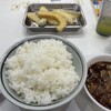 天麩羅処 ひらお 久山店