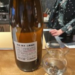 馳走 啐啄一十  - 