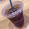 スターバックスコーヒー ミナモア広島4階店 