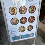 グリーク工房本店 - 