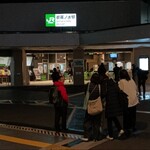 スターバックス・コーヒー - 