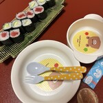 すし処 やま幸 - 